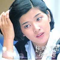 Amazon.co.jp: ゴールデン☆ベスト 桜田淳子~シングル・コレクション